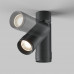 Потолочный светильник Maytoni Technical Focus Zoom SLC055CL-L12W4K-Z-B